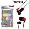 Remax Music Handsfree with mic RM512 - Image 2