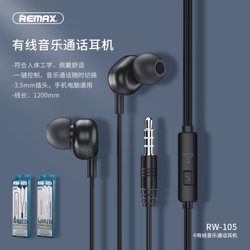 Remax Stereo Handsfree RW-105