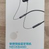 Lenovo HE05 Neckband Headphone (Original) - Image 5