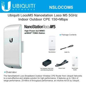 Ubiquiti airMAX NanoStation Loco M5 with POE