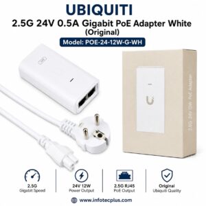 UISP 2.5G 24V 0.5A Gigabit PoE Adapter White (Original) Model: POE-24-12W-G-WH