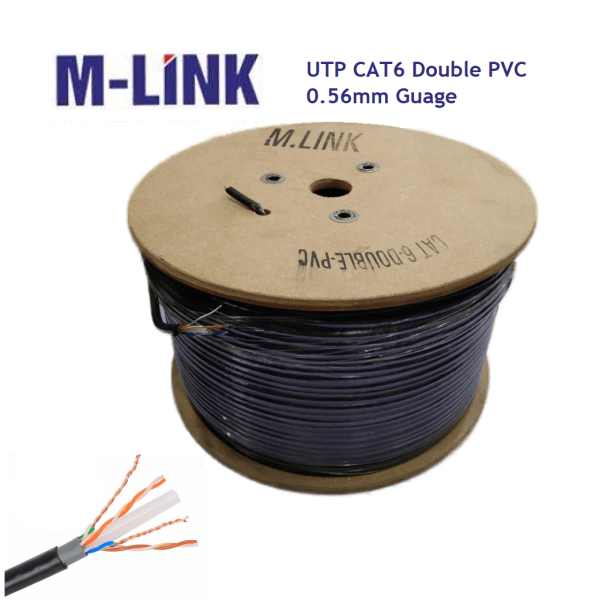 MLink UTP CAT6 Double PVC Cable Reel 0.56mm INFOTEC eStore