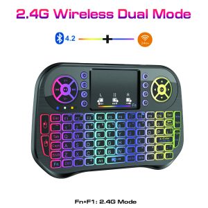 Mini Air Mouse Touchpad Wireless+Bluetooth 7 Color Back Light 2.4ghz (I10)