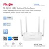 Ruijie RG-EW1200 1200M Dual-band Wireless Router - Image 2