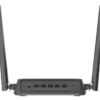 D-Link DIR-612 N300 WiFi Router - Image 4