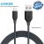 Anker PowerLine Micro USB Android Cable Original 1.8M