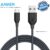 Anker PowerLine Micro USB Android Cable Original 1.8M