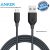 Anker PowerLine Micro USB Android Cable Original 1.2M