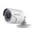 Hikvision Turbo HD Camera DS-2CE16D1T-IRP
