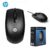 HP USB Optical Wired Mouse X500