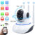 IP Wireless Camera 360 With 3 Antenna
