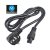 Master it 3 Pin Laptop Power Cable