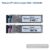 Platinum SFP 10G LC Simplex 40KM – XGB32L40C
