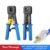 Professional Pass Through RJ11, RJ12, RJ45 Crimping Tool for CAT5e, CAT6