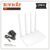 Tenda F6 4-Antenna WiFi Router with Adapter (USED)