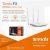 Tenda F3 300Mbps Wireless Wifi Router, Repeater