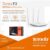 Tenda F3 300Mbps Wireless Wifi Router, Repeater