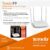 Tenda F9 600Mbps Whole-Home Coverage WiFi Router