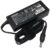 Toshiba 19V 3.95/3.42 Adapter