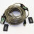 Usb Extension Male To Female With 2.0 15m With IC