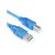 Usb Printer Cable 2.0 1.5M