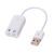 Usb Sound Card 7.1
