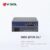 VSOL EPON OLT V1600D-MINI