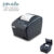 X Printer S200M 80mm USB Thermal Printer New Model
