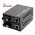 iTech Fiber Ethernet Media Converter 10/100 (Pair)